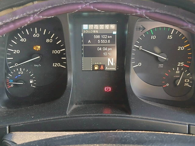 三菱ふそうスーパーグレートアルミブロック大型（10t）[写真35]