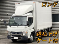 三菱ふそうキャンターパネルバン小型（2t・3t）[写真01]
