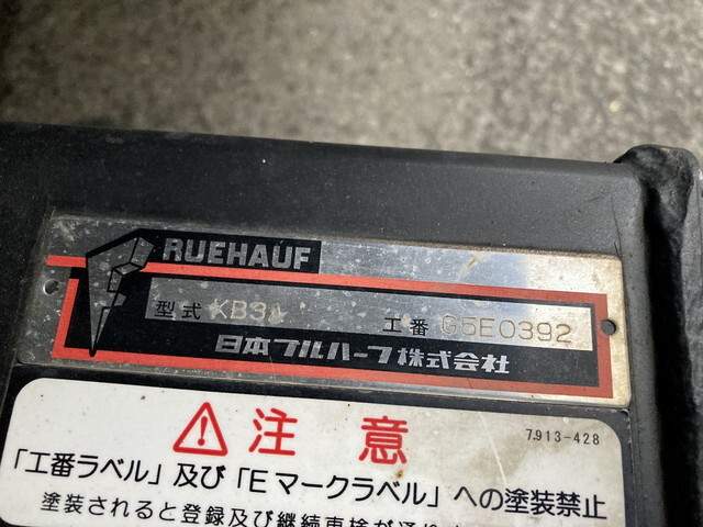 三菱ふそうキャンターパネルバン小型（2t・3t）[写真30]