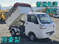 ダイハツハイゼットダンプ小型（2t・3t）[写真01]
