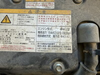 いすゞフォワードパッカー車（塵芥車）増トン（6t・8t）[写真18]