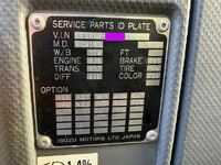 いすゞフォワードパッカー車（塵芥車）増トン（6t・8t）[写真39]