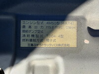 三菱ふそうキャンター深ダンプ（土砂禁ダンプ）小型（2t・3t）[写真25]