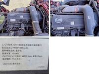 UDトラックスクオンセルフクレーン4段大型（10t）[写真36]