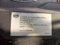 UDトラックスクオンセルフクレーン4段大型（10t）[写真39]