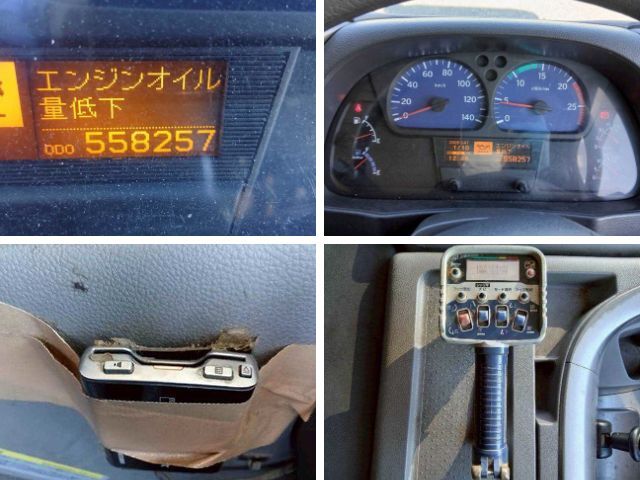 UDトラックスクオンセルフクレーン4段大型（10t）[写真39]