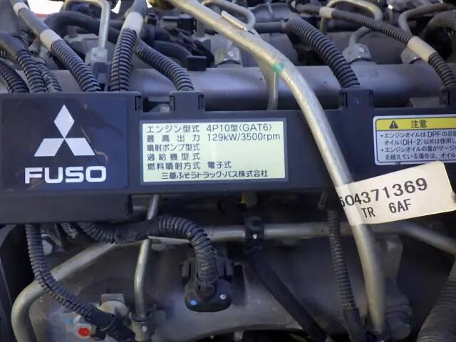 三菱ふそうキャンター平ボディ小型（2t・3t）[写真22]