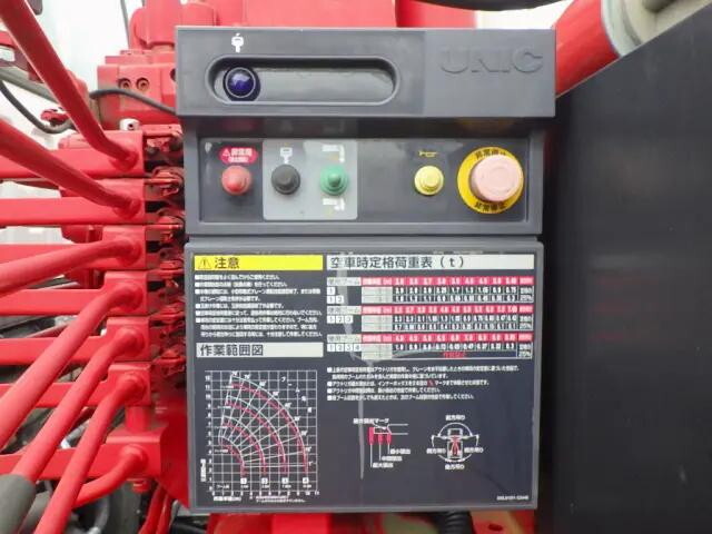 いすゞフォワードクレーン4段中型（4t）[写真30]