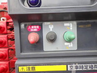 いすゞフォワードクレーン4段中型（4t）[写真32]