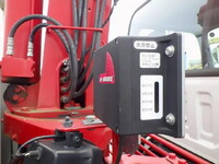 いすゞフォワードクレーン4段中型（4t）[写真33]