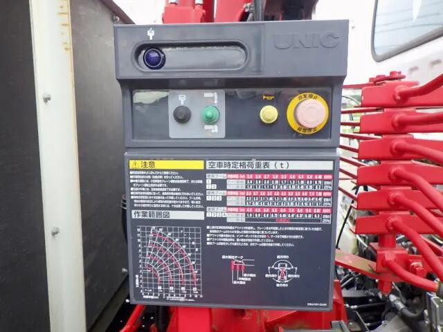 いすゞフォワードクレーン4段中型（4t）[写真09]