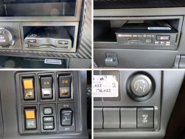 日野レンジャーアルミウイング中型（4t）[写真25]