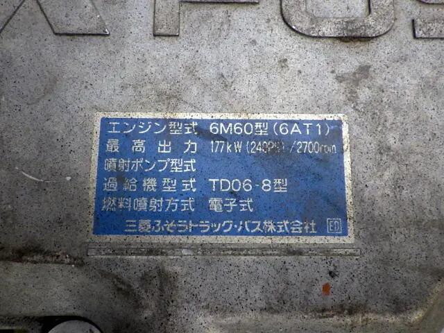 三菱ふそうファイターコンテナ専用車増トン（6t・8t）[写真28]