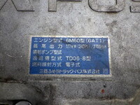 三菱ふそうファイターコンテナ専用車増トン（6t・8t）[写真29]