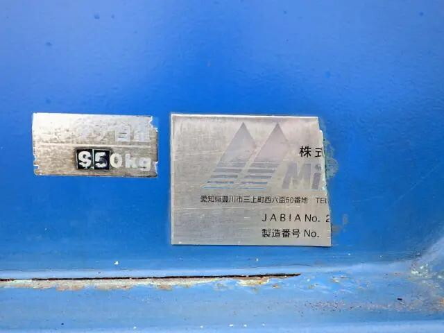 三菱ふそうファイターコンテナ専用車増トン（6t・8t）[写真34]