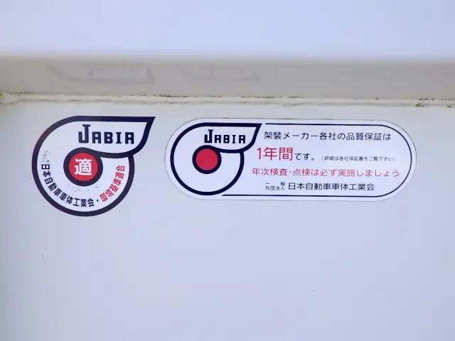 日野デュトロ平ボディ小型（2t・3t）[写真19]