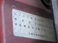 日野レンジャーアルミブロック中型（4t）[写真35]