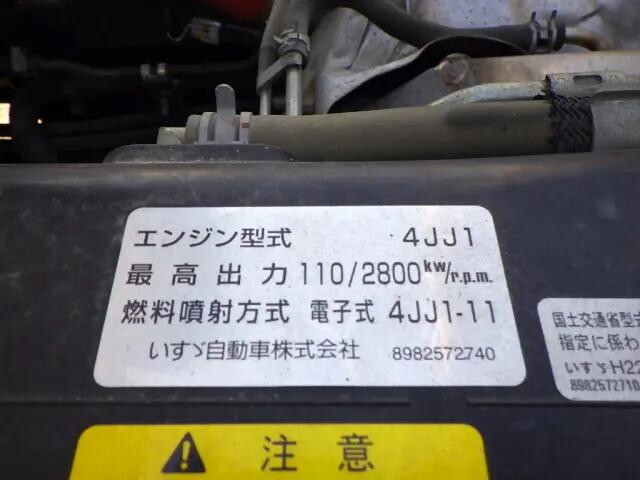 いすゞエルフ平ボディ小型（2t・3t）[写真34]