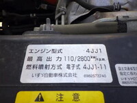 いすゞエルフ平ボディ小型（2t・3t）[写真35]