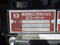 いすゞフォワードアルミウイング中型（4t）[写真31]