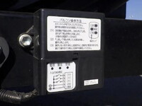 いすゞフォワードアルミウイング中型（4t）[写真33]