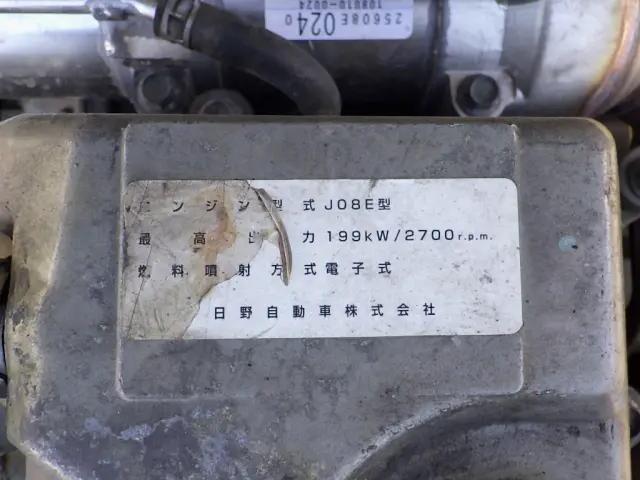 日野レンジャークレーン3段増トン（6t・8t）[写真32]