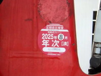 日野レンジャークレーン3段増トン（6t・8t）[写真36]