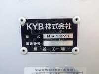 日野デュトロミキサー車（コンクリートミキサー）小型（2t・3t）[写真17]