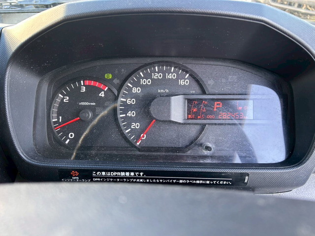 日野デュトロ冷凍車（冷蔵車）小型（2t・3t）[写真26]