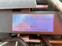 三菱ふそうキャンターアルミバン小型（2t・3t）[写真29]