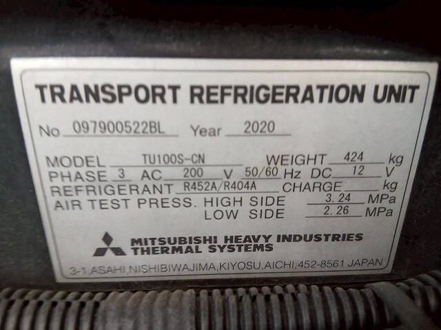 三菱ふそうスーパーグレート冷凍車（冷蔵車）大型（10t）[写真15]