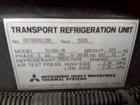 三菱ふそうスーパーグレート冷凍車（冷蔵車）大型（10t）[写真16]