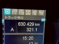 三菱ふそうスーパーグレート冷凍車（冷蔵車）大型（10t）[写真25]