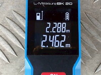 三菱ふそうスーパーグレート冷凍車（冷蔵車）大型（10t）[写真32]