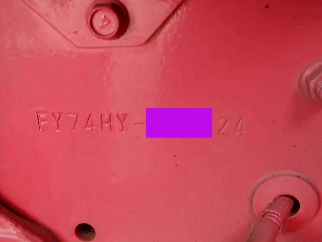 三菱ふそうスーパーグレート冷凍車（冷蔵車）大型（10t）[写真08]