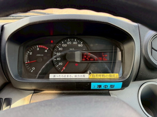 日野デュトロアルミウイング小型（2t・3t）[写真15]