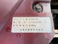 日野デュトロアルミウイング小型（2t・3t）[写真35]