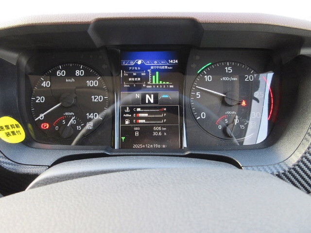 日野プロフィアアルミウイング大型（10t）[写真20]