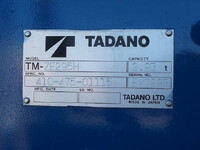 三菱ふそうキャンタークレーン5段小型（2t・3t）[写真10]