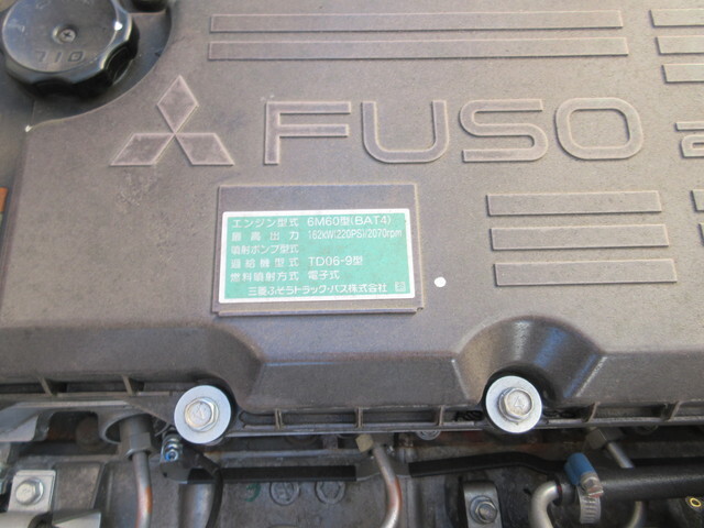 三菱ふそうファイターアルミウイング中型（4t）[写真21]