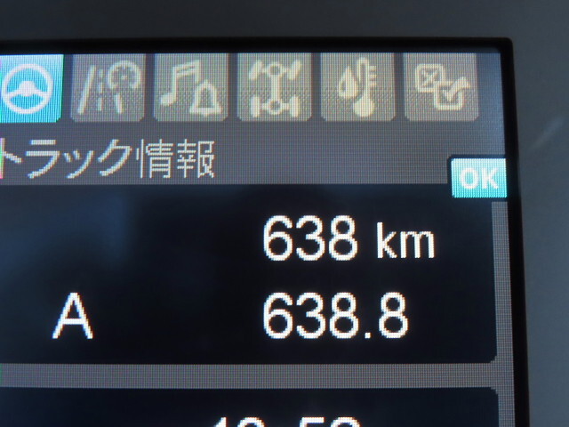 三菱ふそうファイター冷凍車（冷蔵車）中型（4t）[写真31]