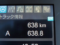 三菱ふそうファイター冷凍車（冷蔵車）中型（4t）[写真32]