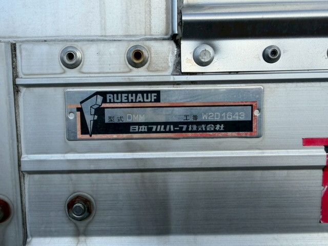 いすゞエルフアルミウイング小型（2t・3t）[写真39]