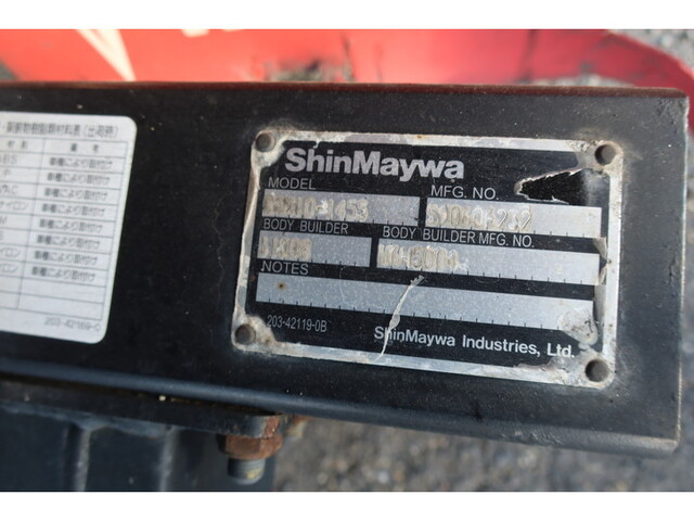 いすゞフォワードアルミウイング中型（4t）[写真17]