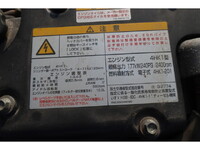 いすゞフォワードアルミウイング中型（4t）[写真29]