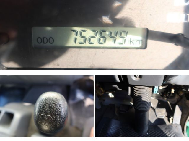 いすゞフォワードアルミウイング中型（4t）[写真35]