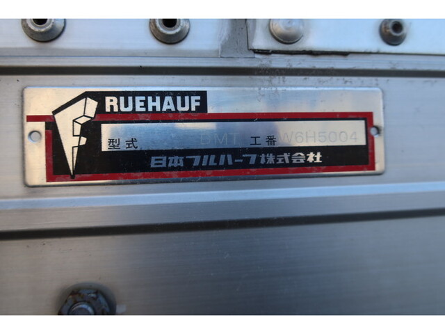 いすゞフォワードアルミウイング中型（4t）[写真07]