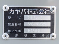 三菱ふそうファイターミキサー車（コンクリートミキサー）中型（4t）[写真33]