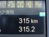 三菱ふそうファイターミキサー車（コンクリートミキサー）中型（4t）[写真33]