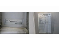 三菱ふそうファイターアルミウイング中型（4t）[写真19]